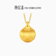 潮宏基 拉絲小金球5G黃金項鏈女足金套鏈鎖骨鏈高級感送女友禮物 計價(jià) 鏈長(cháng)約45cm 6.3g