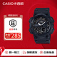 卡西歐（CASIO）AEQ-110W-1B男表小黑武士石英表黑色表盤(pán)運動(dòng)防水 送男友生日禮物 AEQ-110W-1B（京倉京配） 52mm