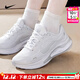 耐克（NIKE）女鞋跑步鞋 25秋冬新款JOURNEY RUN慢跑鞋緩震輕便透氣運動(dòng)鞋子女 102-JOURNEY【主推款】 37.5