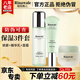 康婷瑞倪維兒保濕護膚三件套裝護膚品 面霜精華噴霧水乳液官方正品 保濕3件套(噴霧+精華乳+面霜)