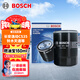 博世（BOSCH）機油濾芯濾清器0060豐田凱美瑞RAV4長(cháng)安CS75PLUSCS3595UNITKV逸動(dòng)