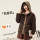 雪中飛（SNOWFLYING）外套女連帽2025秋冬新款羊羔毛拼接時(shí)尚上衣 咖啡色 M