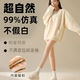 莫代爾光腿襪神器女秋冬季一體褲加絨加厚仿錦綸打底褲保暖褲外穿連褲襪 連襪膚色 均碼 500克特厚（加絨加厚）