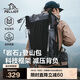 伯希和（Pelliot）巖石戶(hù)外登山包專(zhuān)業(yè)背包輕便徒步旅行雙肩包背囊165025034灰40L