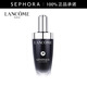 蘭蔻（LANCOME） 全新肌底修護精華液 （超修小黑瓶）生日禮物送女友 50ml