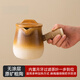 美廚物語(yǔ)圍爐煮茶烤奶罐茶煮茶器家用室內月牙粗陶側把煮茶壺 窯變 600ml