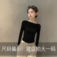 優(yōu)琪俏2025新款秋冬黑色一字領(lǐng)長(cháng)袖打底衫女露肩內搭不規則下擺蕩領(lǐng)上衣 黑色 M