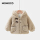 瑪米瑪卡（MOMOCO）童裝加絨毛毛外套2025冬季兒童保暖童裝童趣棉服 61杏色   90   