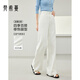 梵希蔓休閑通勤高腰白色牛仔褲女2026年春季新款寬松顯瘦闊腿長(cháng)褲 72788 白色 28