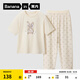 蕉內（Bananain）棉棉520H兒童睡衣A類(lèi)男女童吸汗速干透氣中袖長(cháng)褲親膚家居服套裝 【純色中袖】奶杏-卷卷兔 130