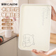 彩致（CAIZHI）茶盤(pán)家用托盤(pán)長(cháng)方形塑料水杯茶杯盤(pán)零食水果收納餐盤(pán)特大號CZ6377