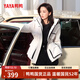 鴨鴨（YAYA）佟麗婭同款城市輕戶(hù)外沖鋒羽絨服女上衣短款冬新款收腰派克服外套 米色 M 160/84A