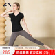 愛(ài)暇步 瑜伽服女套裝春季夏款速干短袖運動(dòng)T恤專(zhuān)業(yè)普拉提健身服美背大碼 黑色上衣+古木灰九分褲 XL