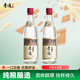 李渡 匠心 兼香型白酒 52度 500ml*2瓶 雙支裝（內含手提袋）江西特產(chǎn)