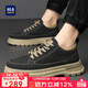 海瀾之家HLA男鞋簡(jiǎn)約潮流鞋子男復古工裝鞋男士休閑鞋男 H020 黑色 42