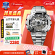 卡西歐（CASIO）炫彩小鋼炮黑金g-shock時(shí)間戰士時(shí)尚運動(dòng)防水手表送男友節日禮物 GM-110D-8APR