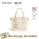 toutou女款包包線(xiàn)條小狗聯(lián)名大托特包通勤單肩腋下大包女生日女孩禮物