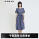 S.DEER圣迪奧夏季女個(gè)性復古圓領(lǐng)壓褶不規則短袖連衣裙S24281205 灰鈷藍/74 S 160