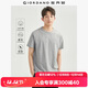 佐丹奴短袖t恤男針織純棉純色簡(jiǎn)約基礎款舒適圓領(lǐng)體恤衫01023419