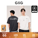 GXG男裝 多色涼感字母印花簡(jiǎn)約寬松短袖T恤男士上衣 深灰色 L