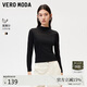 VEROMODA T恤女2024秋冬新款半透半高領(lǐng)拼接打底衫百搭時(shí)尚324302048