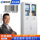 歐寶美文件柜辦公柜鋼制鐵皮柜資料柜檔案柜儲物柜中二斗文件柜