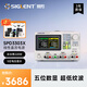 鼎陽(yáng)（SIGLENT）SPD3303X 可編程線(xiàn)性直流穩壓電源 三通道 220W 三路獨立可控