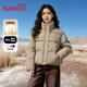 班尼路（Baleno）短款立領(lǐng)棉服女2025年冬季簡(jiǎn)約保暖防寒寬松面包服百搭款時(shí)尚外套