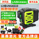 萊賽激光（LAISAI）最新款12線(xiàn)水平儀綠光6610貼地貼墻一體強光細線(xiàn)高精度紅外線(xiàn)優(yōu)鐳 【綠光下水平】12線(xiàn)6610雙電+底座 萊賽正品 假一賠十【下單送運費險】
