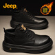 Jeep吉普男鞋春季2026新款加絨加厚馬丁靴男款英倫風(fēng)中幫棉鞋春季男鞋 黑色 41