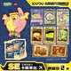 卡游（Kayou）海綿寶寶卡片典藏包第2彈妙趣時(shí)光收藏卡海綿寶寶動(dòng)漫周邊卡牌 【第2彈】典藏包1盒