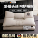 SAWAAG【德國】枕頭護頸枕頸椎病深度睡眠專(zhuān)用pro雙層拆卸助睡眠護頸椎 太空灰【第二代pro護頸枕】 低枕單只 雙層設計 成人記憶舒睡牽引不壓臉側睡男女士