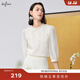 伊芙麗（eifini）伊芙麗新中式國風(fēng)斜襟盤(pán)扣繡花立領(lǐng)上衣女2024新款 米色 M (160)