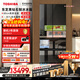 東芝（TOSHIBA）黑鉆石532L法式多門(mén)559冰箱自動(dòng)制冰超薄嵌入式大容量家用黑色鏡面變頻GR-RF559WI-PG1B1國家補貼