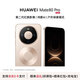HUAWEI Mate 80 Pro 新品旗艦手機 華為mate80pro手機 贈碎屏險 第二代紅楓影像鴻蒙AI直屏鴻蒙手機 晨曦金 12GB+512GB 麒麟9030 官方正品 現貨速發(fā) 贈碎屏險