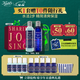 科顏氏（Kiehl's）男士洗面奶250ml+爽膚水250ml護膚補水控油  圣誕禮物