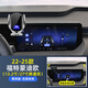 騏凌07-25款福特蒙迪歐導航專(zhuān)用汽車(chē)載手機支架無(wú)線(xiàn)充電改裝飾配件品 【22-25款蒙迪歐（卡屏幕）】無(wú)線(xiàn)充電+電動(dòng)開(kāi)合