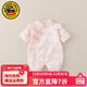 G.duck周歲禮服女寶寶春秋款嬰兒衣服中國風(fēng)洋氣可愛(ài)新生兒連體衣外出服 粉色1600 66cm 建議寶寶4-6公斤 3-6個(gè)月