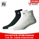 FootJoy 高爾夫襪子 FJ男女球襪 吸汗運動(dòng)毛巾襪 棉舒適透氣 16452-男三色中筒三雙裝