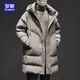 羅蒙中長(cháng)款羽絨服男冬季新款防寒加厚保暖大衣90白鴨絨連帽外套上衣 摩登灰 2XL 【推薦160-180斤】