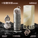 物生物（RELEA）純鈦保溫杯吸管水杯女士高顏值孕產(chǎn)婦大容量?jì)和瘜W(xué)生便攜杯子 輕奢灰棕450ml【雙飲款】