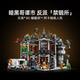 樂(lè )高（LEGO）積木76300 阿卡姆瘋人院 新品玩具男孩女孩圣誕禮物【D2C限定款】