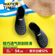 WATERTIME/水川 潛水鞋沙灘鞋男女成人速干透氣防滑浮潛涉水鞋