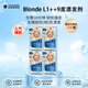 施華蔻Blonde L1++ 9度頭發(fā)漂發(fā)劑褪色劑漂白染發(fā)劑白金漂發(fā)4盒