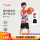 安踏兒童男小童籃球比賽套2025夏柔軟親膚兒童短袖短褲A52529201