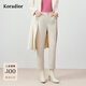 珂萊蒂爾2025年冬季新款羊毛褲子女休閑褲通勤百搭鉛筆褲 本白 S
