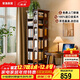 家逸旋轉書(shū)架落地實(shí)木書(shū)柜360度可旋轉層架落地置物架收納架文件柜