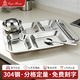 瓷語(yǔ)本色食品級304不銹鋼快餐盤(pán)分格員工食堂自助餐飯盤(pán)子餐具套裝刻字鐵 【355克】304材質(zhì)六格+304碗+筷勺