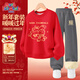 MARK FAIRWHALE馬克華菲童裝新年款2026本命年拜年紅色馬年加絨加厚衛衣衛褲套裝 M抱葫蘆紅色+M福字K深花灰 150