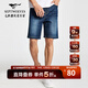 七匹狼牛仔短褲夏季彈力水洗牛仔褲休閑百搭時(shí)尚男裝五分褲透氣舒適短褲 112(中藍) 30